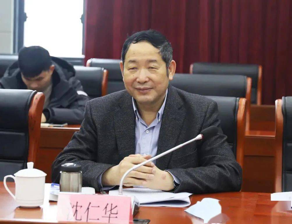 沈仁华在省测绘科学技术研究院调研