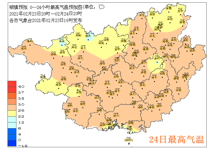 ab43329b933942448a1f47b408b453d2.gif