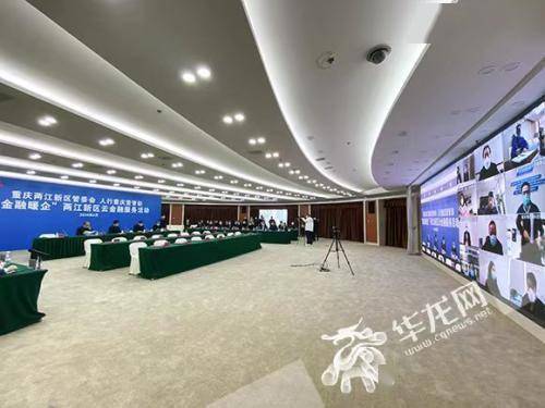 重庆各区县2017年经济总量_重庆各区县出租车照片(3)