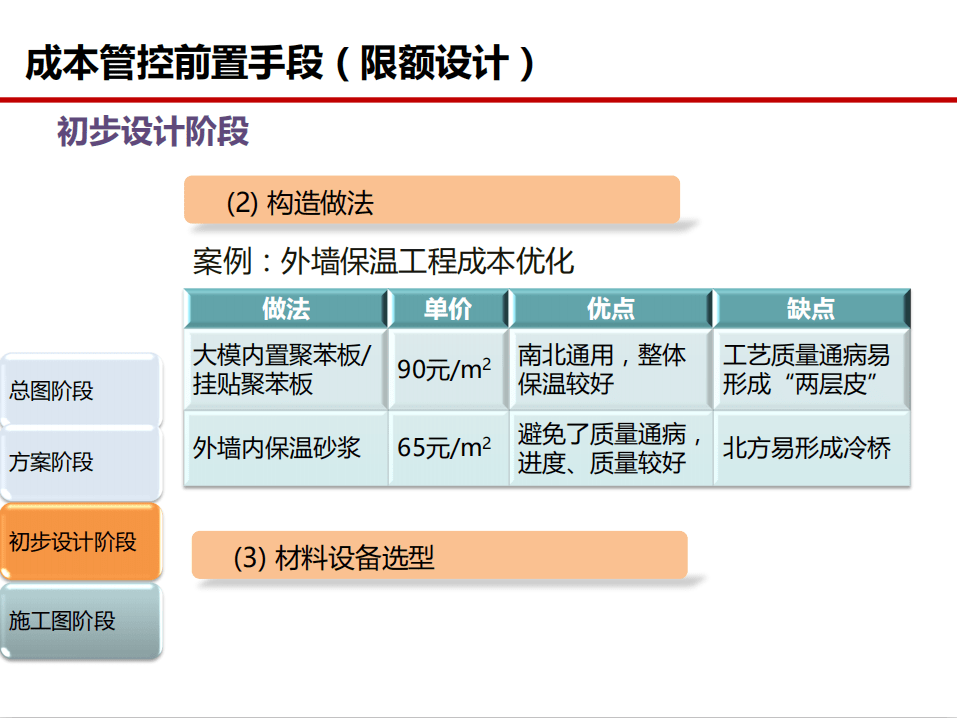 acf715341db84f4987f411ae46eecf2f.png
