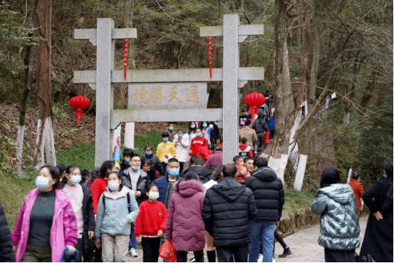 2021年春节人口限流_2021年春节手抄报(3)