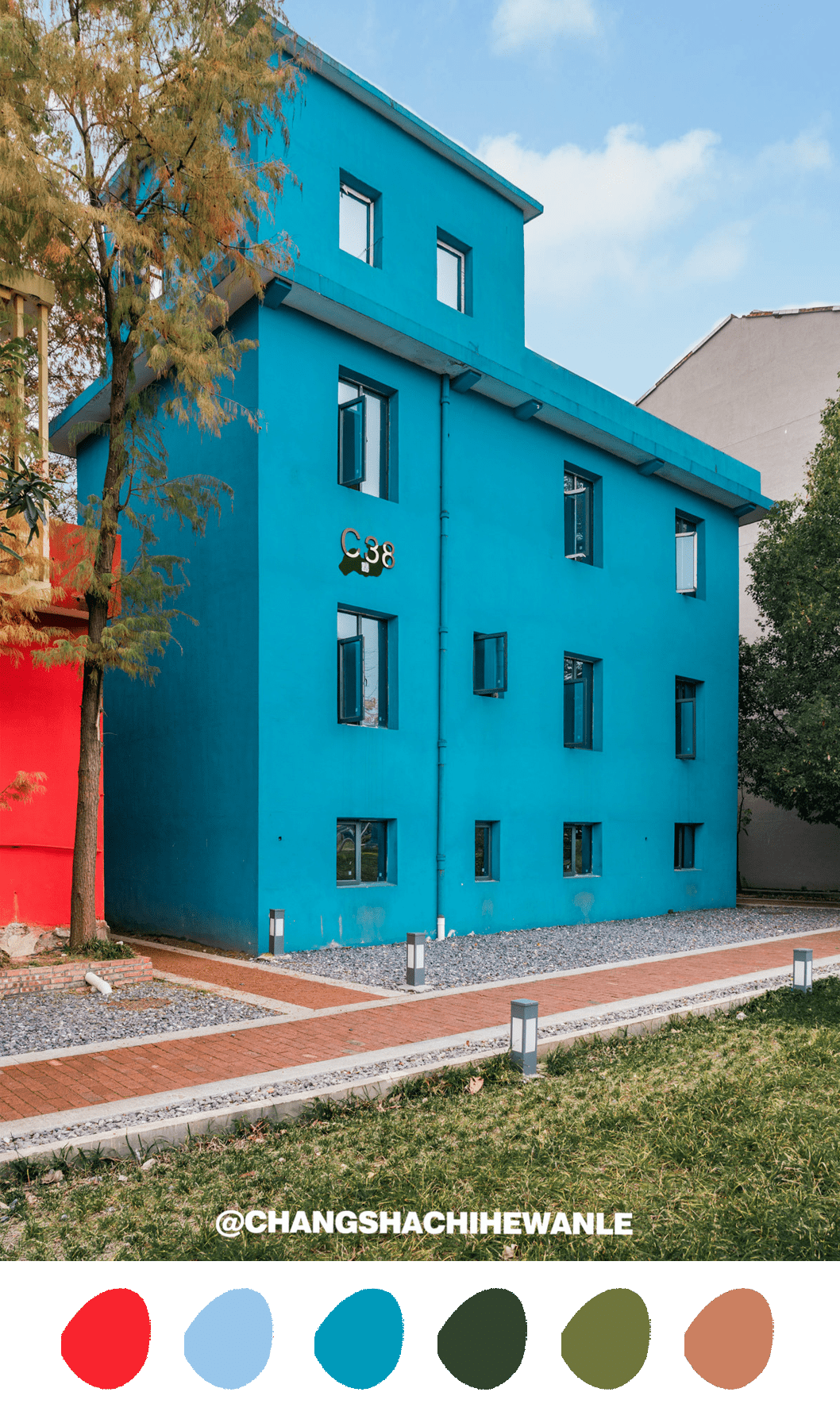 配色"极度舒适"的长沙建筑,用色彩表达审美和态度!