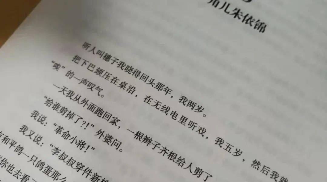 毒药简谱_毒药 毒药爵士鼓 毒药 毒药爵士鼓简谱 毒药 毒药爵士鼓吉他谱 钢琴谱 查字典简谱网(3)