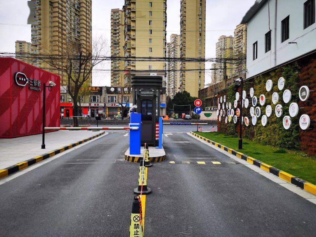 高境各大商业综合体停车收费标准速览