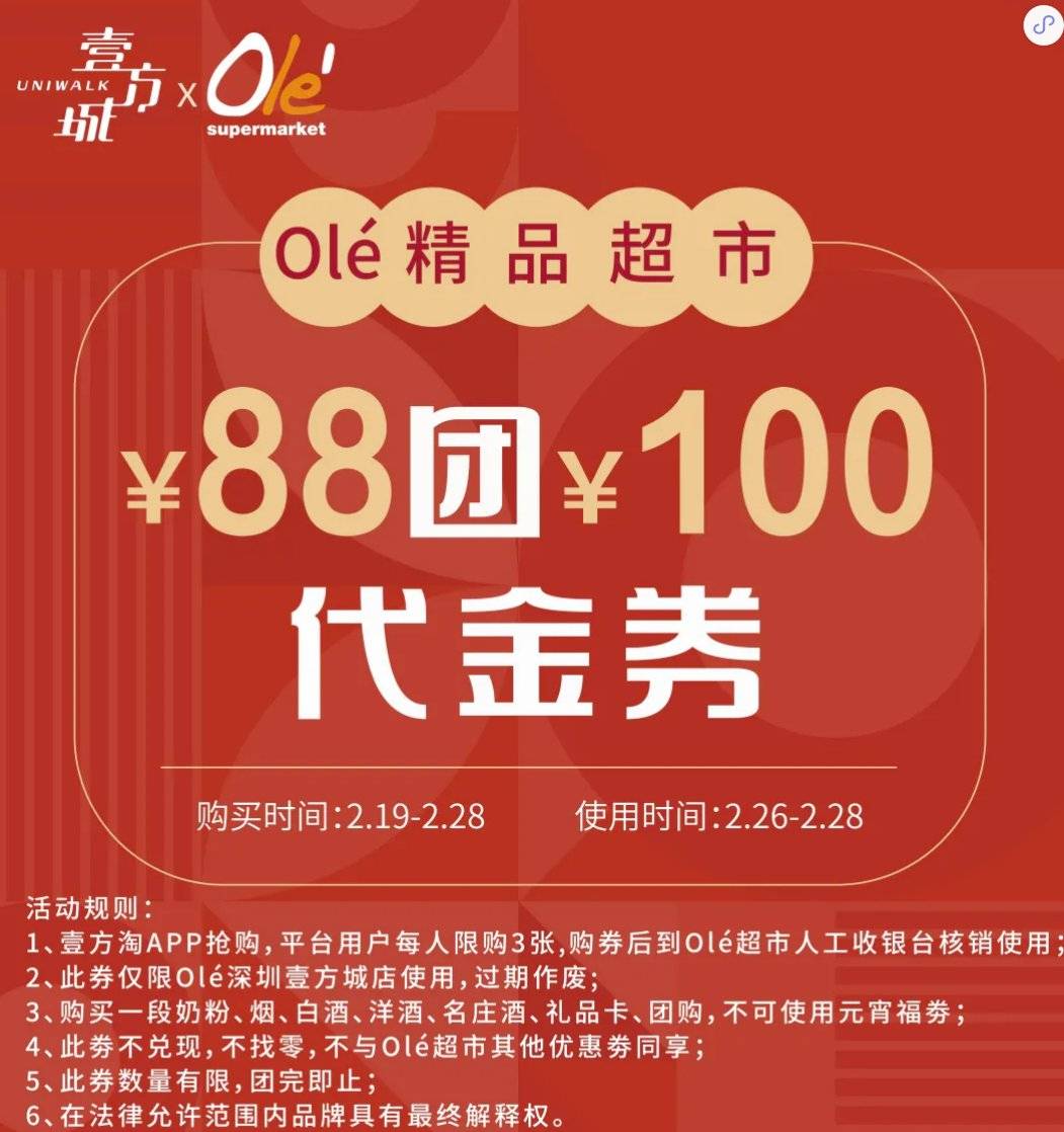 逛超市100字逛超市作文0字8篇 自媒体热点