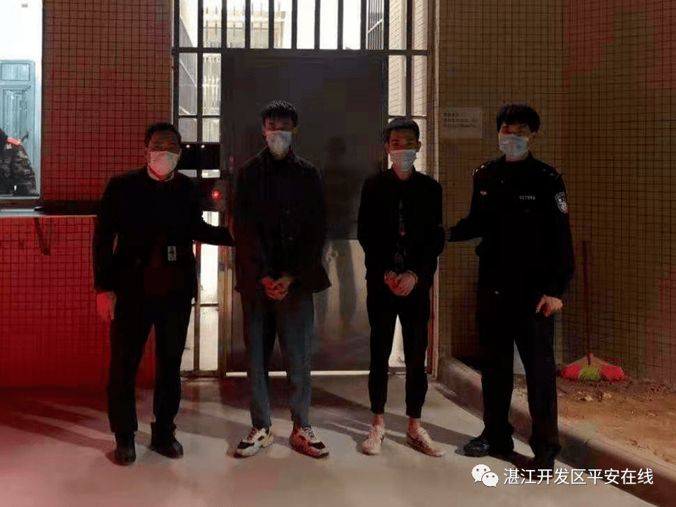 廉江2021人口多少_廉江樱花公园(3)