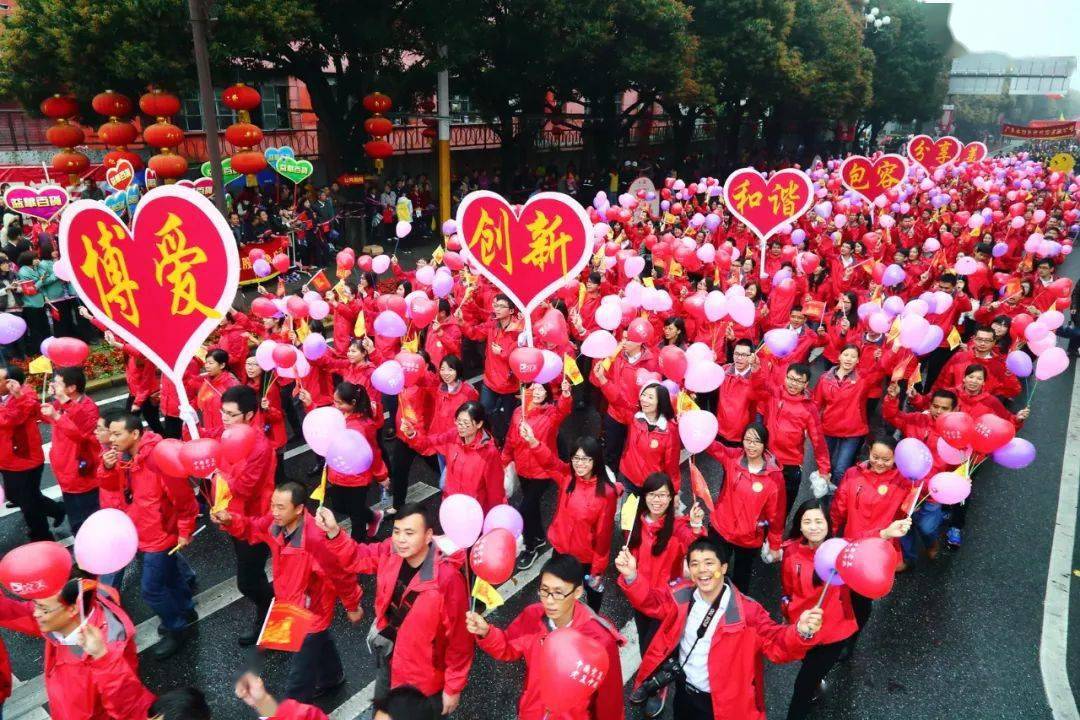 中山慈善万人行线上通道正式公布你也可以换个姿势指尖行