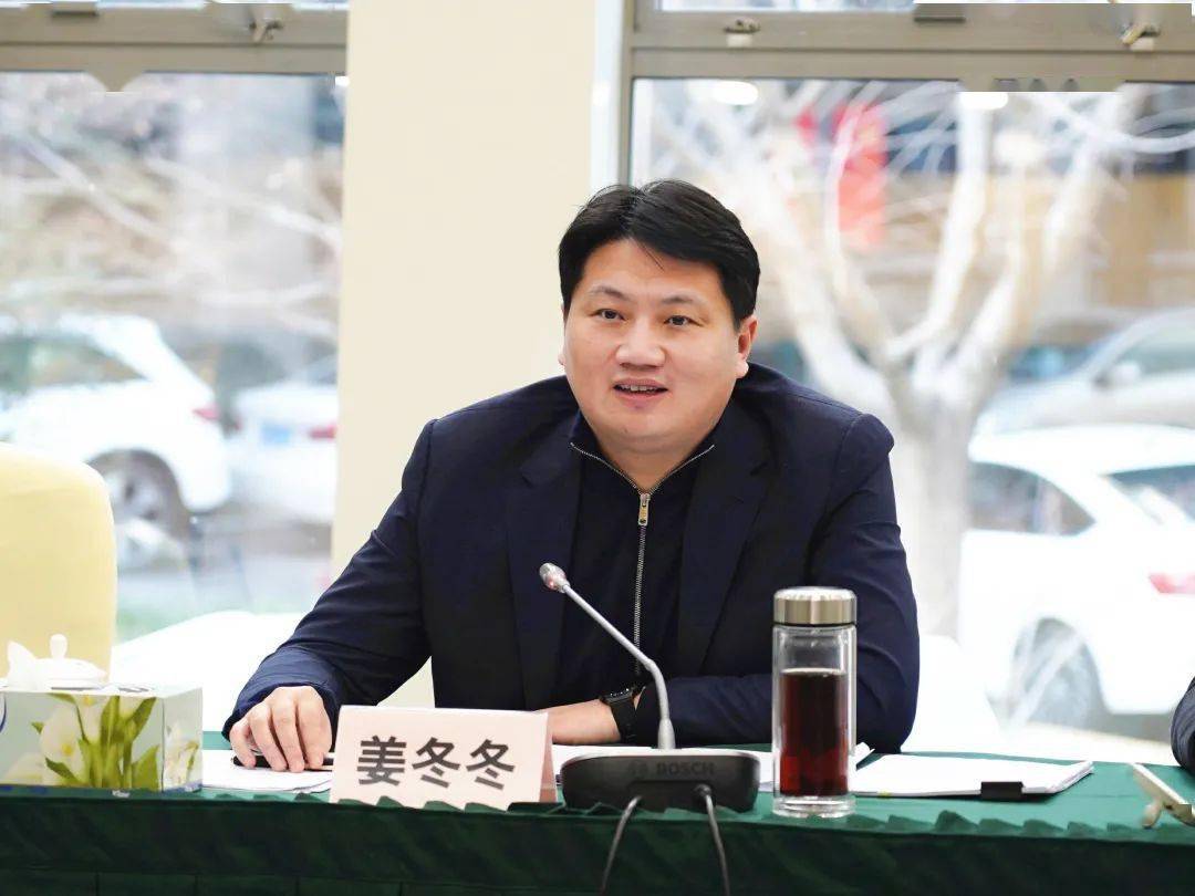 区委副书记,区长姜冬冬,区委常委,副区长张玉鑫,姚汝林,副区长姜坚