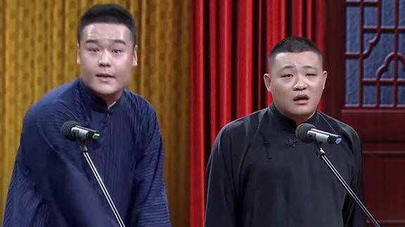 杨佳东刘学艺相声《三国人物论》,全程高能笑点丨笑动剧场-频道-手机