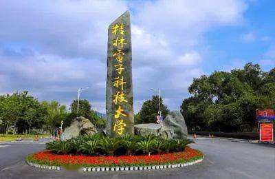 北流市人口有多少2021