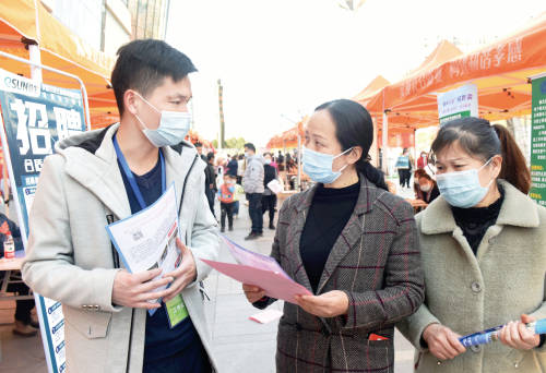 孝南人口多少_孝南高中(2)