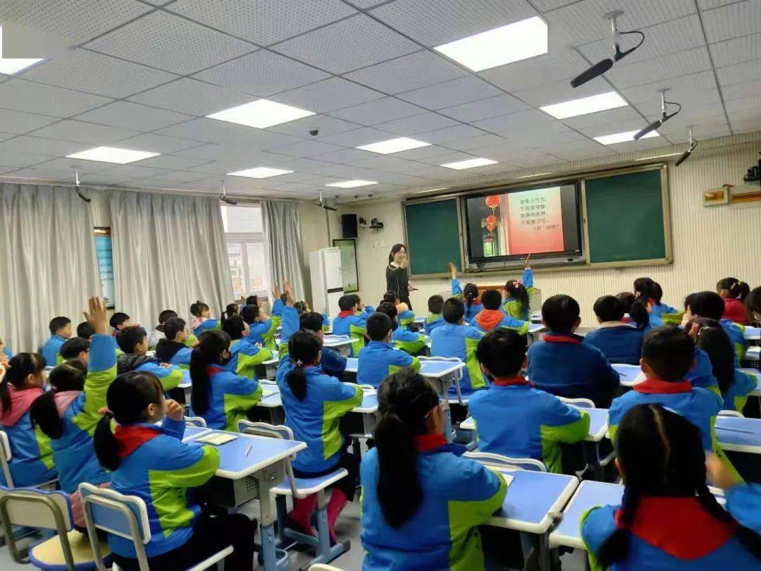 趣味猜灯谜,元宵喜乐会 | 贵池区人民路小学开展元宵节猜灯谜系列活动