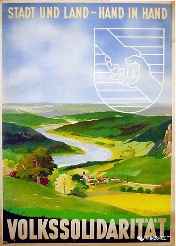 柏林会比以前更美:德国苏占区与东德早期宣传海报