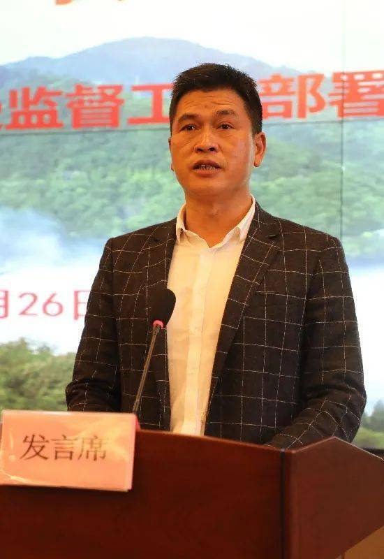 市纪委副书记,市监委副主任刘国金部署村(社)"关键人"和"重点事"提级