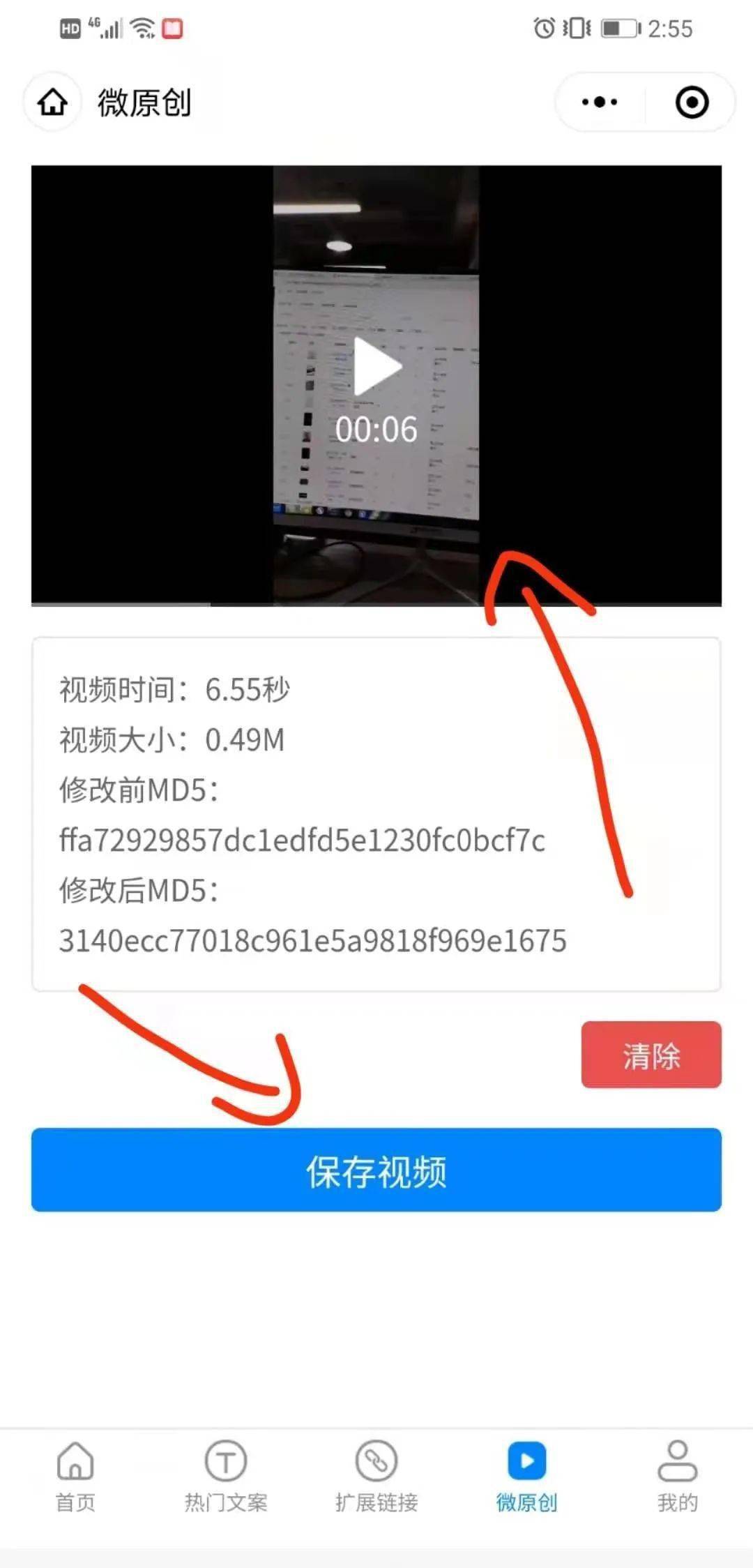 64b0877db86141d0b8c2ec333c31a302.jpeg