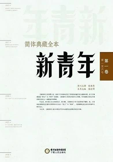 文章配图-4