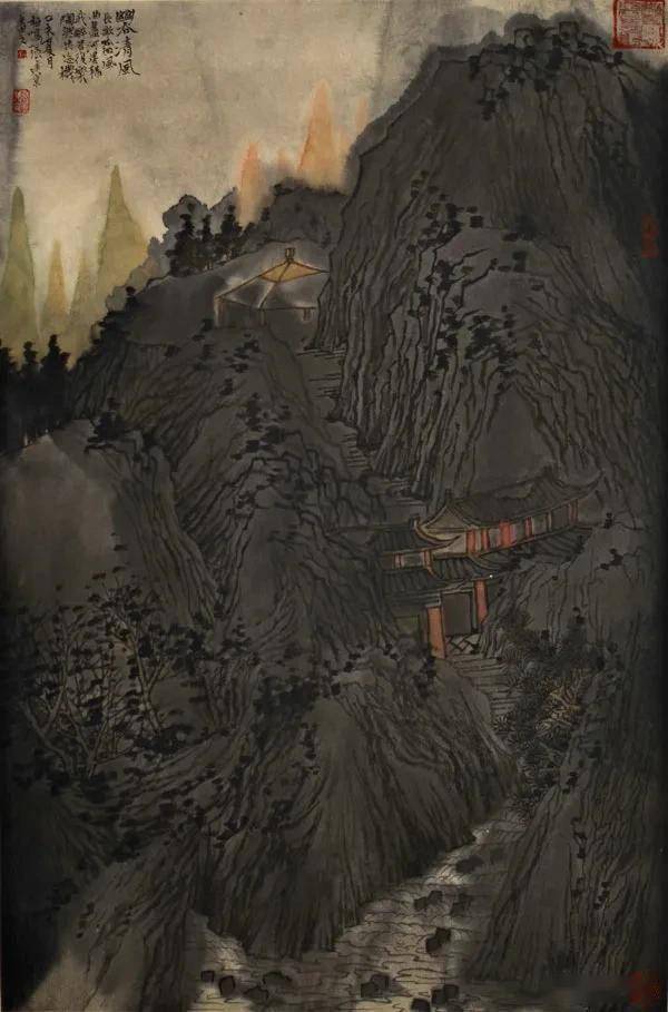 中原笔墨.张建京山水