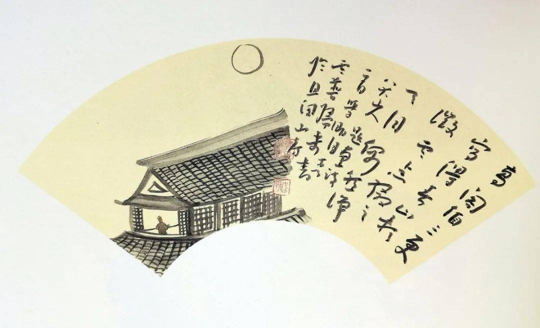 大凤 辛丑正月十二夜于石头小记草堂"月上柳梢头,人约黄昏后.