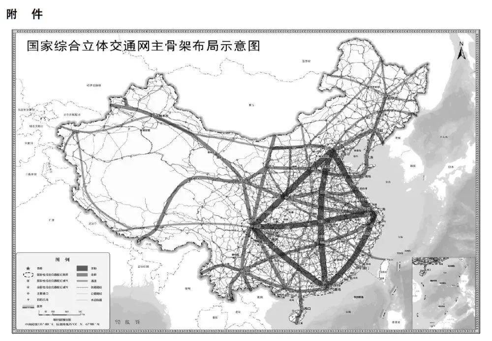 洛阳2020年前8个月gdp_2020年洛阳城市规划图(3)