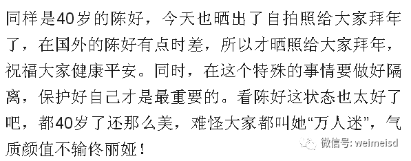 万人迷简谱_陈好万人迷图片