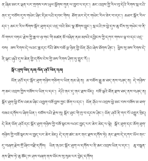 b8bf6420c4f74ec9922551980e6b6d0d.png