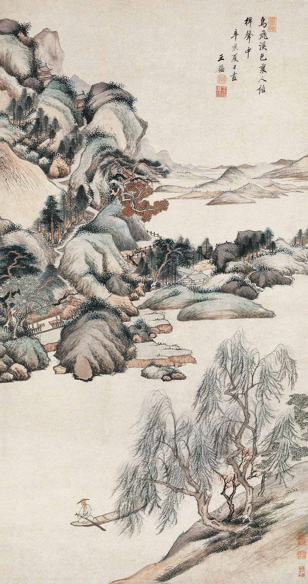 书画世界清朝四王绘画艺术略论