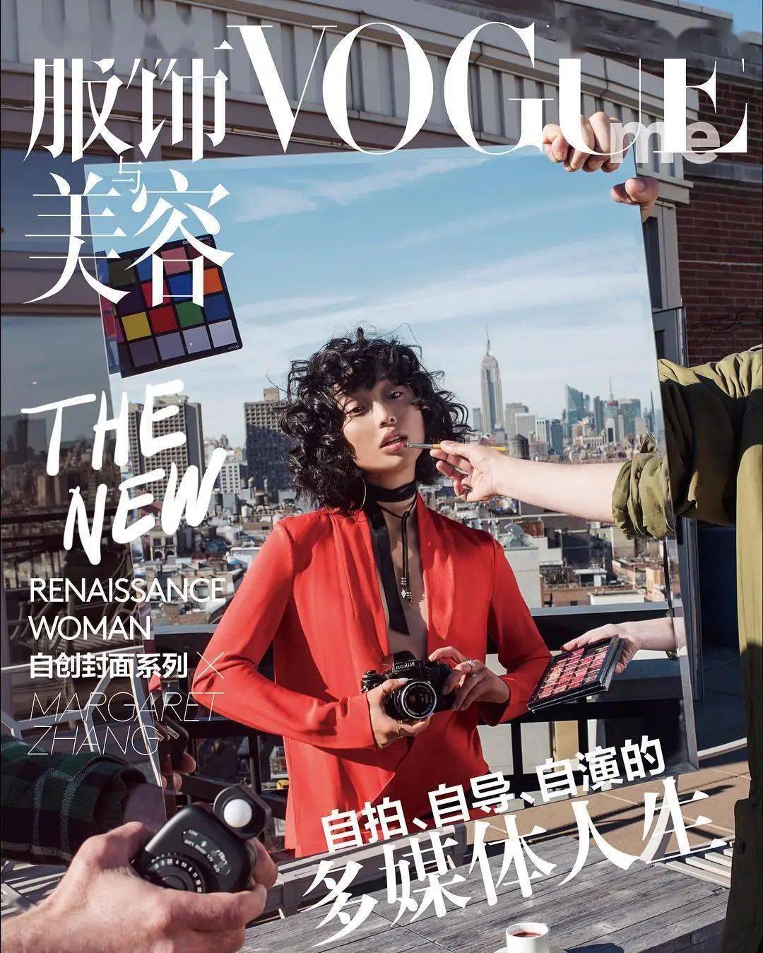 中国版vogue官宣新主编28岁华裔张凝成史上最年轻主编