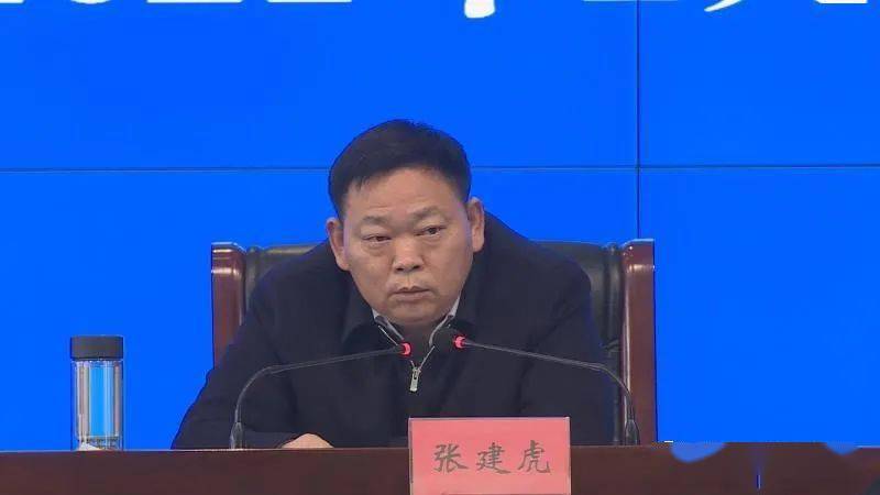 视频2021年全市教育工作会议召开