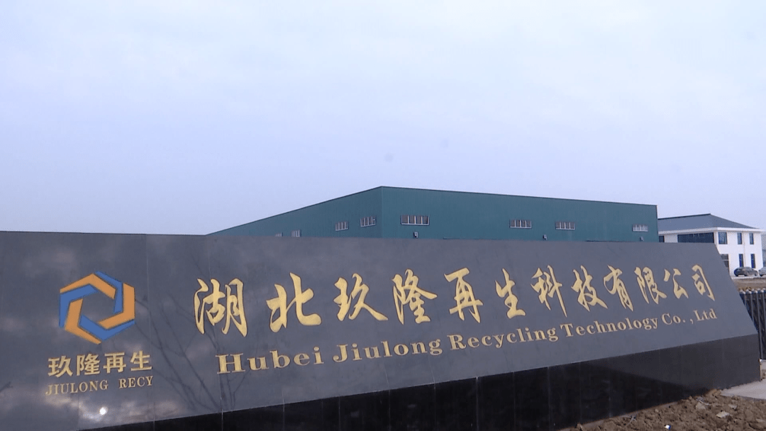 2018年湖北工业占经济的总量_湖北经济学院(3)