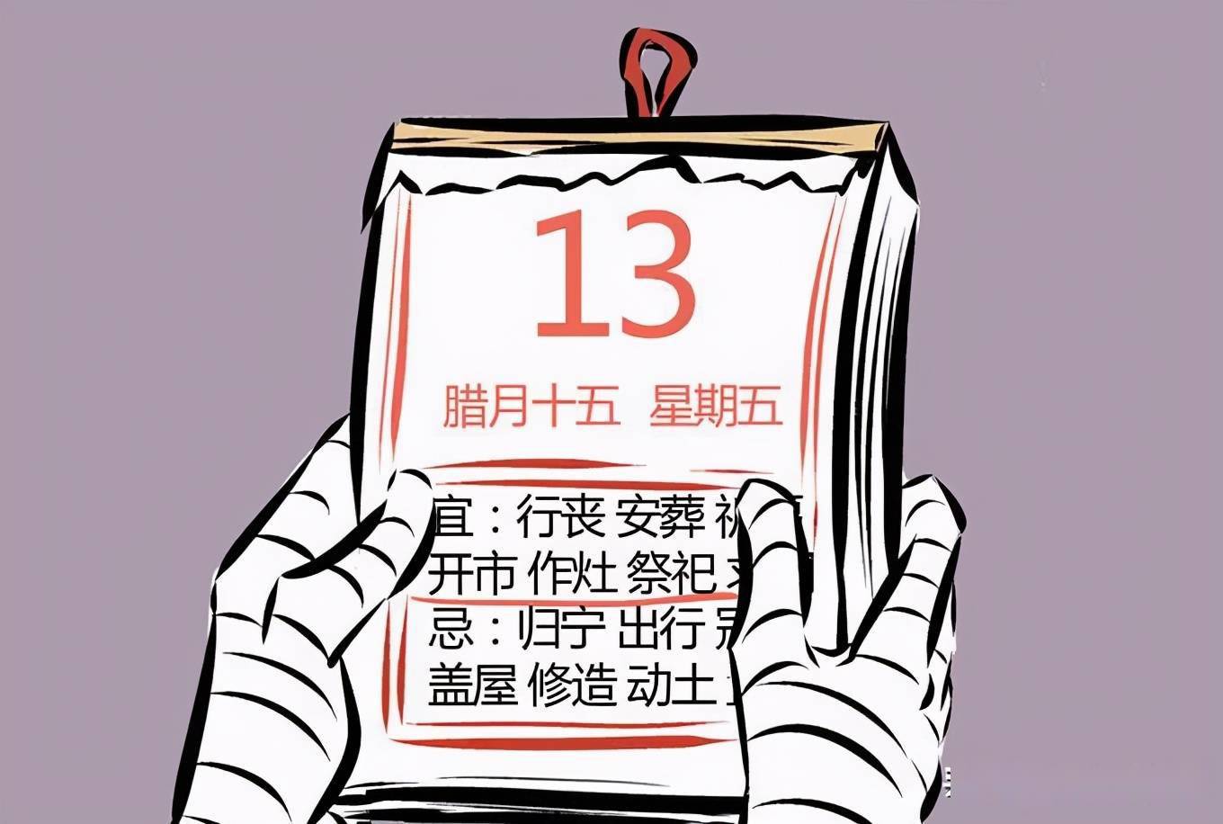 d860cb3b0ae8416cbdaef9754ef3e248.jpeg