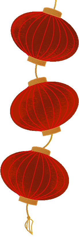 正月十五元宵节 团小二祝你元宵节快乐 答案