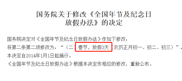 万人口中万个我_2021年人口数据背后 哈尔滨跌落千万人口序列 武汉成增量王者(3)