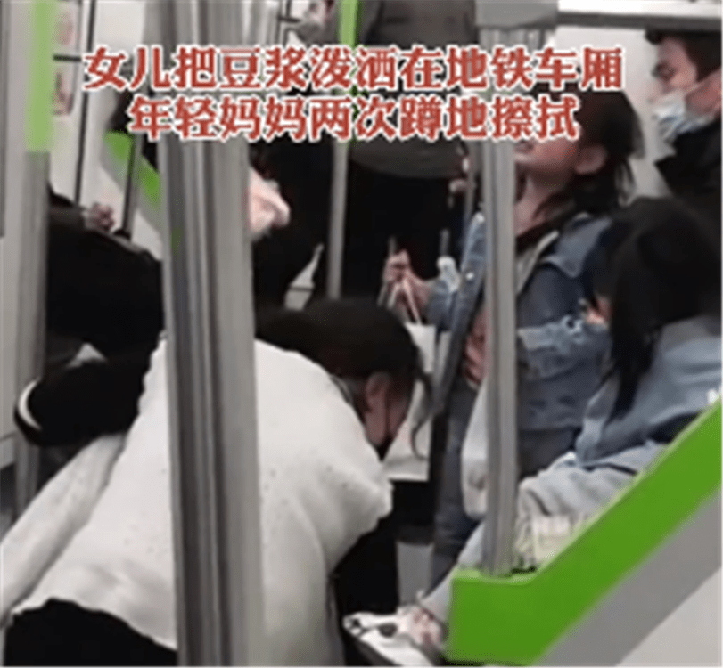 小孩子怎么坐地铁刷地铁乘车码 f9aa38e52ca647b2a73939122f4e7cab.png