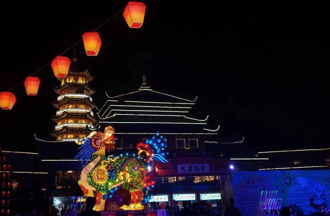 节日说丨霄灯灿烂喜迎元宵