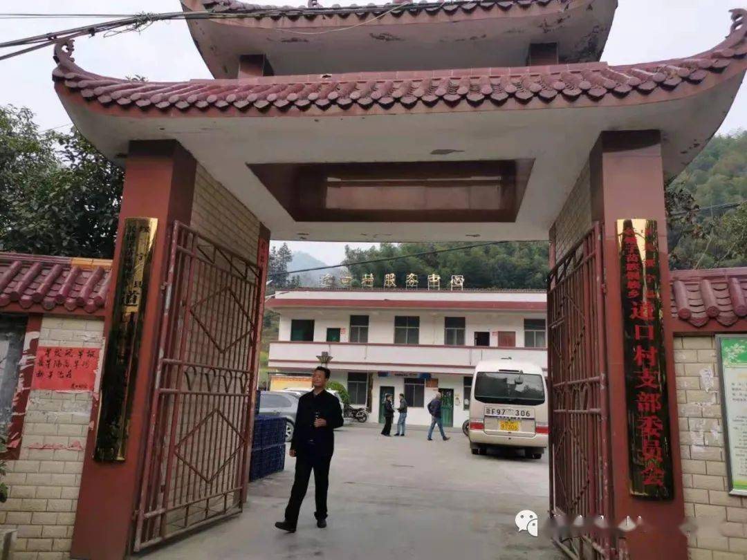 秀篆游氏人口_秀篆镇图片(2)