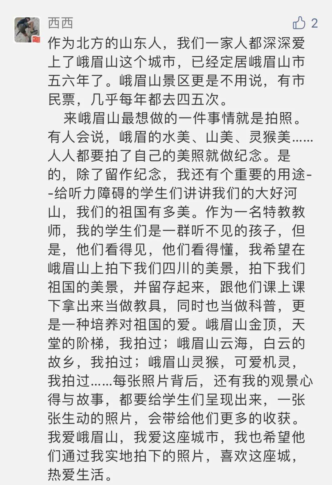 少年行简谱_长歌行 汉乐府 青青园中葵(2)