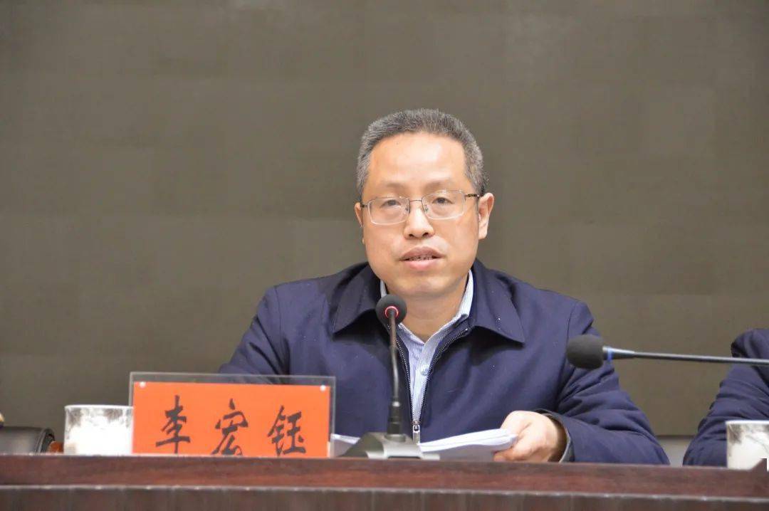 "李宏钰要求,要客观总结,提升抓项目的信心底气.