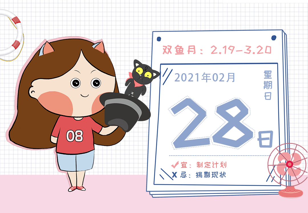 3b0f8cddb08048968112edbe47a476a6.png