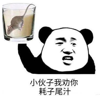 73901208c9ae451abaee11c17c341708.jpeg