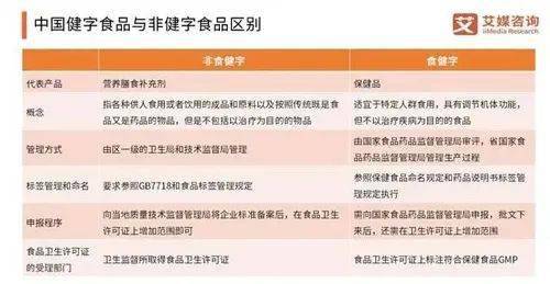 2021湖南人均_湖南地图(3)