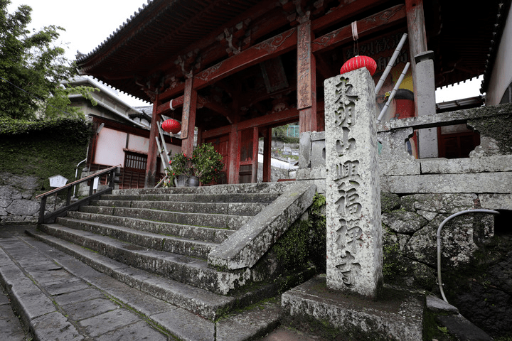 全球连线 | 中国向日本长崎兴福寺捐赠“世界和平钟”