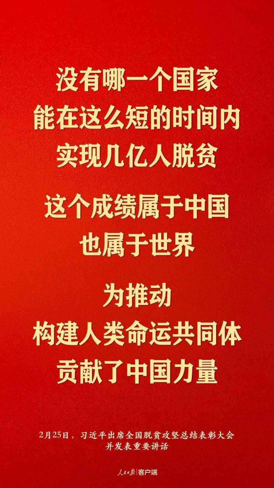 我们该怎样看待精神胜利法阿q精神胜利法的根源 自媒体热点