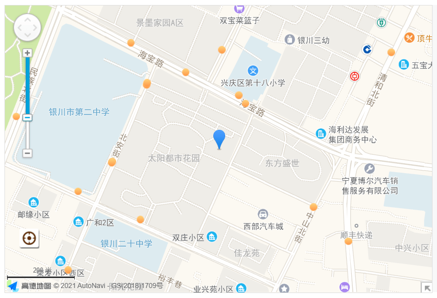 司法拍卖2021年2月10日10时银川市兴庆区太阳都市花园41号楼1号商业