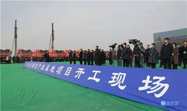 2021东营经济总量_东营港经济开发区图片(3)