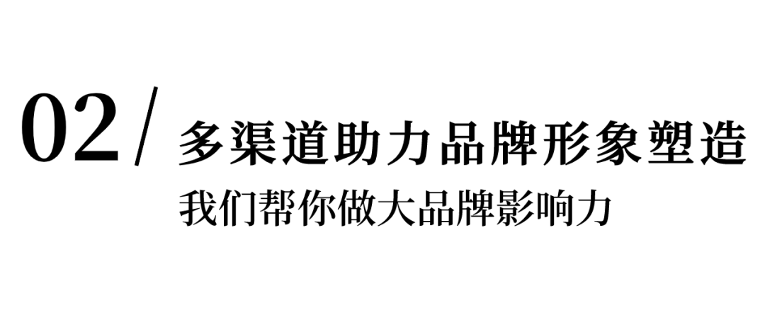 福州餐饮加盟店排行榜_福州7-ELEVEn单店日销超3万,鲜食PK小餐饮,开放加盟目标3年300家(2)