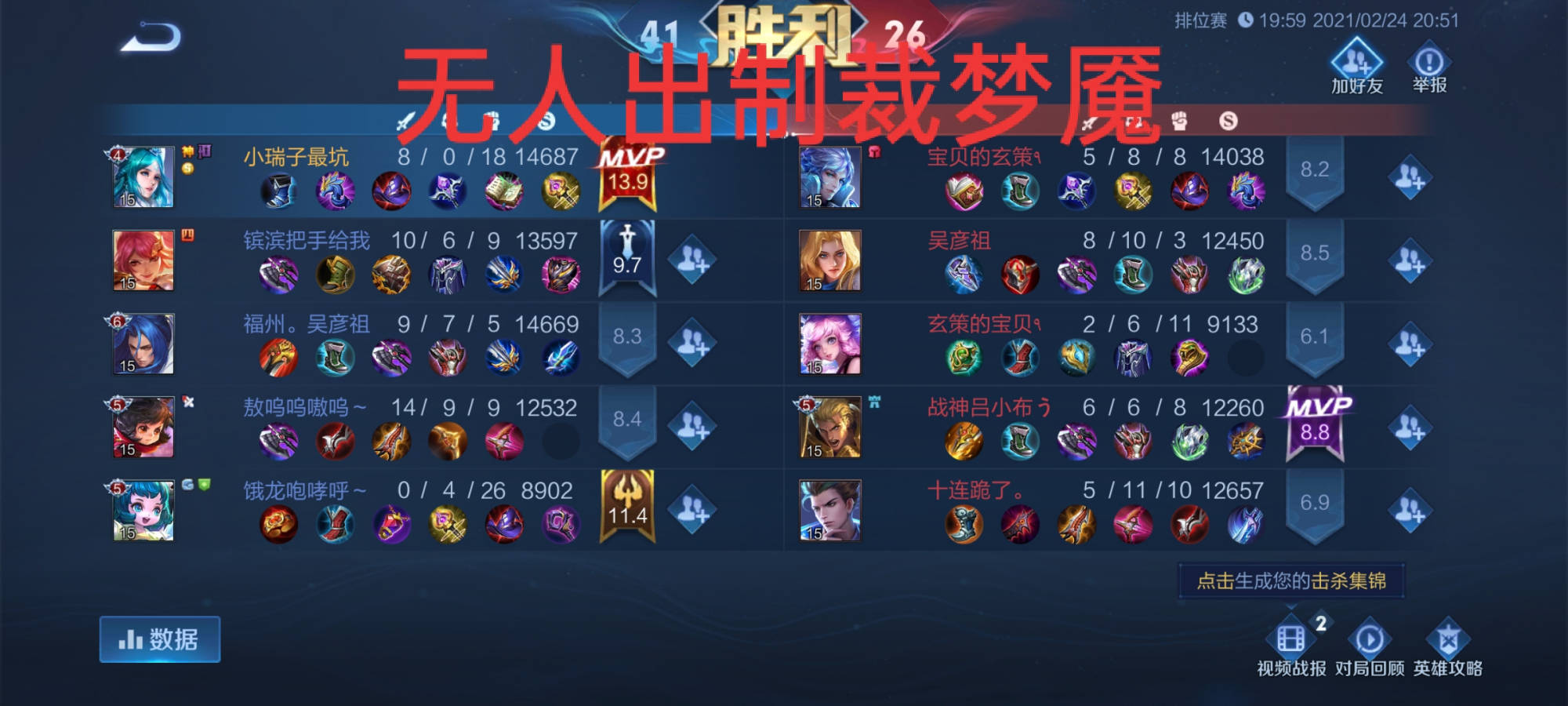 b92d461574d74ee2aab8cb10840bf8ca.jpeg