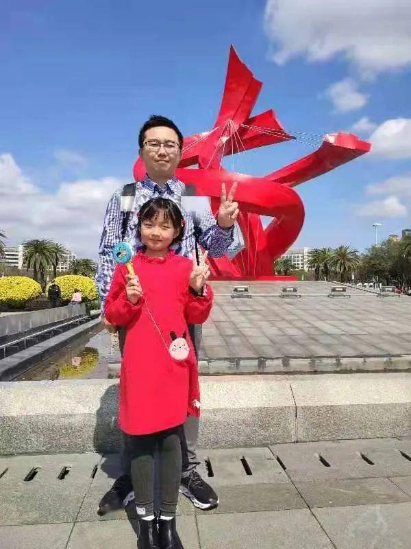 【广东】陈奕妃《我的爸爸》指导老师:邓丽红