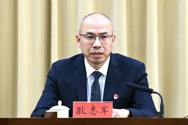 省市场监管局举行全面推行证照分离改革全覆盖工作新闻发布会