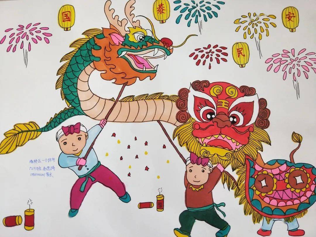 传统节日主题绘画作品图片