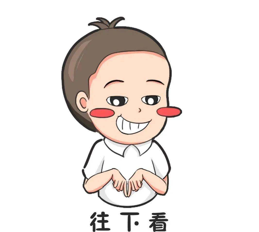 反差萌的地方有哪些 de11a5f762134e34a3f581870ce84679.jpeg